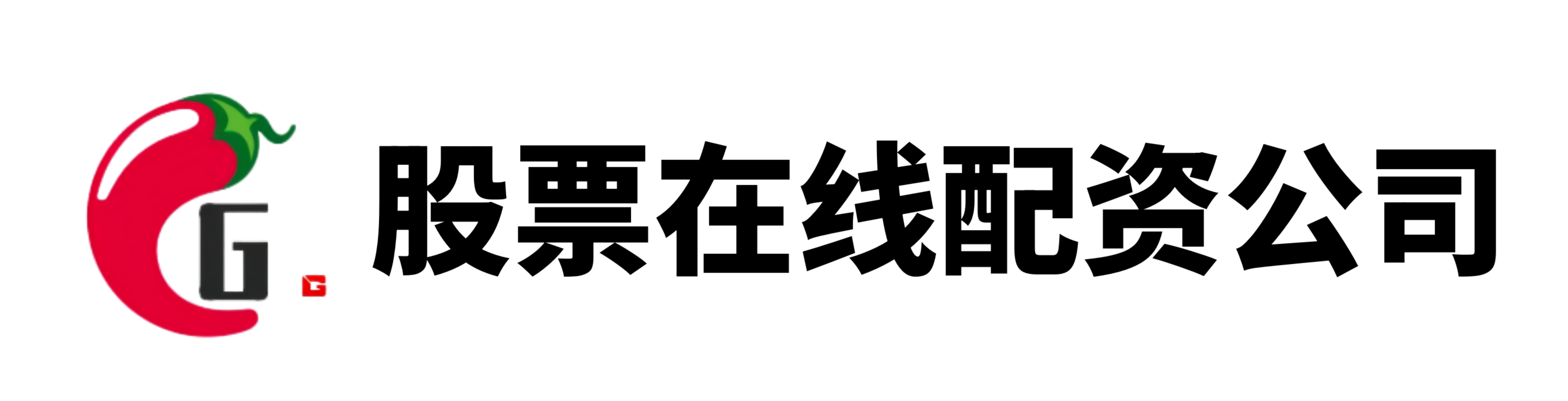 九八策略-10倍股票杠杆-普通人怎么才能炒股加杠杆-江西股票配资